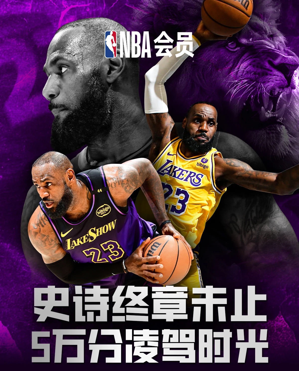 包含詹姆斯重返赛场，晋级下一阶段首场状态出色，TES观众沸腾！气势如虹延续的词条-九游平台