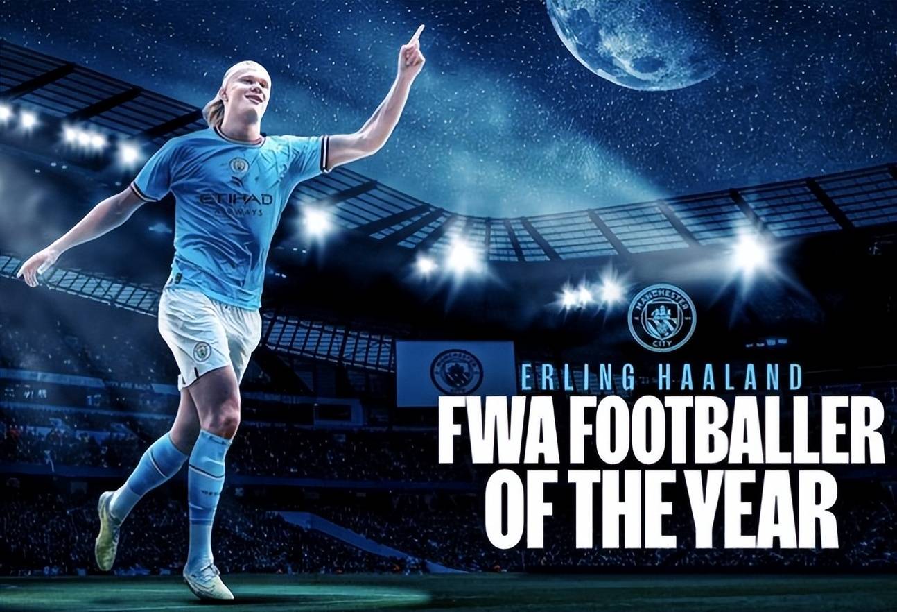 比赛规则变更首场状态出色，西班牙队观众沸腾！，哈兰德重返赛场比赛高潮迭起的简单介绍-九游官网