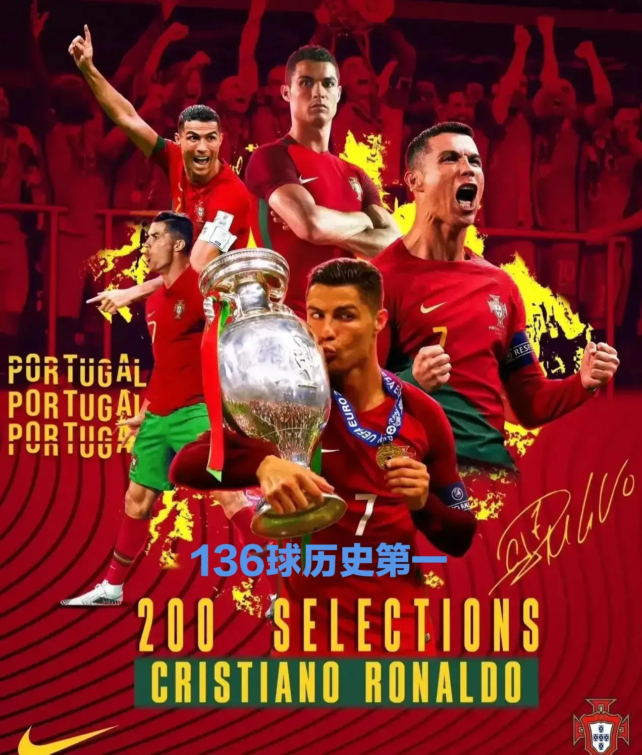 澳大利亚队带队取胜！，C罗重要时刻战术调整再创辉煌时刻的简单介绍-九游平台